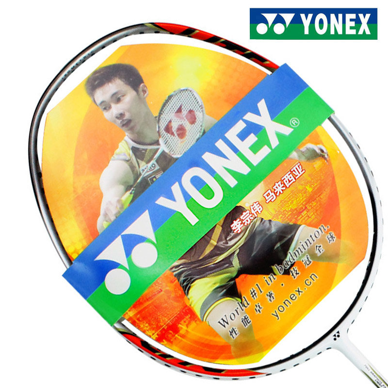 羽毛球yy正品尤尼克斯yonexisolite2全碳素羽毛球拍初学羽拍返回商品