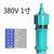 率龙CZ2W多级潜水泵高扬程工地水泵220V潜水电泵380V 1.5KW45米3叶380V（单位：台）(墨绿 CZ2W)