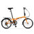 DAHON大行 通勤款20寸6速折叠休闲自行车 HAT060(橙色 高碳钢)