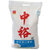 中裕饺子用小麦粉5kg 国美超市甄选