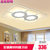 品拓LED超薄现代简约时尚长方形led吸顶灯客厅卧室书房餐厅灯(60*40cm 三色)