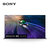索尼（SONY）XR-83A90J 83英寸 4K超高清HDR OLED全面屏电视XR认知芯片银幕声场旗舰版65A90J(83英寸83A90J)