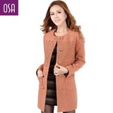 OSA30.3%羊毛大衣秋冬新品款女装修身毛呢外套呢大衣女D21794橡皮粉色 S