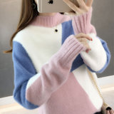 女式时尚针织毛衣9373(粉红色 均码)
