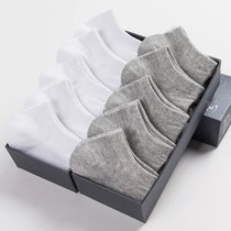 SUNTEK袜子男士短袜中筒春夏季薄款低帮浅口隐形船袜纯色加厚袜(40只装【收藏店铺优先发货】仅亏 #45纯色【白色+灰色】)