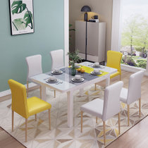 A家 餐桌椅组合 彩色北欧个性网红餐桌椅子凳子可伸缩餐桌1.2米1.5米饭桌吃饭桌子客厅家具 彩色北欧 单餐桌(餐椅*2（白色） 默认)