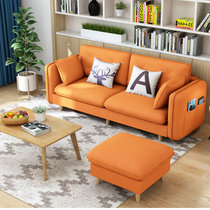 一米色彩 沙发 北欧客厅家具 布艺沙发 可拆洗日式小户型三人位 懒人沙发(橙色 三人位出口版)