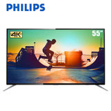 飞利浦55PUF6152/T355英寸电视机4k超高清人工智能网络wifi平板液晶(黑 55英寸)