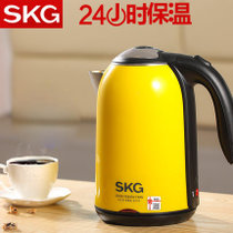 SKG 8045电热水壶保温304不锈钢防烫开水烧水壶自动断电1.7L包邮(柠檬黄)
