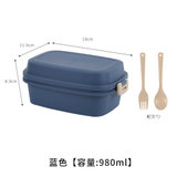 樱彩 磨砂双扣饭盒蓝色YJ857 双扣磨砂 内置餐具
