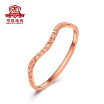 尊爵珠宝 似水柔情 18k金玫瑰色戒指/尾戒/女戒