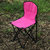 索尔诺折叠椅凳子户外便携式沙滩椅 靠背钓鱼椅凳 马扎小凳子152(粉色)