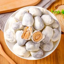 奶仁枣 早有杏心 网红奶酪枣灰枣巴旦木杏仁休闲零食小吃红枣坚果干果