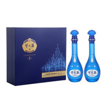 洋河白酒45度500ml*2 蓝色经典梦之蓝M6型盒装 口感绵柔浓香型