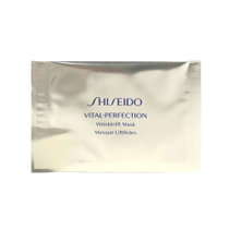 资生堂(Shiseido)悦薇珀翡塑颜 眼膜8G*3 乐娱购 滋润