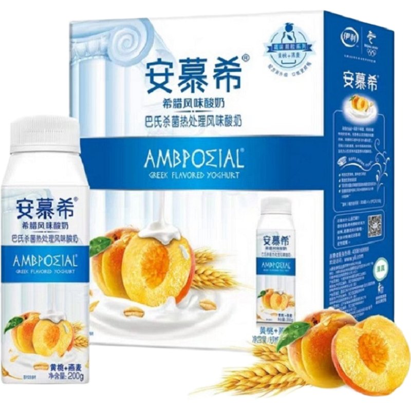 10月伊利安慕希黄桃燕麦味酸牛奶200g10盒提