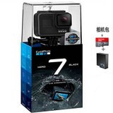 GoPro HERO 7 BLACK（黑色）/（套餐版64G卡+原装电池+包） 4K 高清 防抖 运动相机(64G卡+原电+原装三项自拍杆+包)
