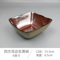 微瑕大中碗汤碗面碗家用商用创意陶瓷碗菜碗沙拉碗大容量日式北欧(金色 默认版本)