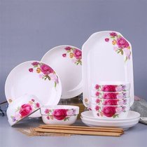 景德镇特价碗碟套装 家用陶瓷碗盘鱼盘组合餐具 中式简约饭碗盘子(6个7英寸圆盘+1个鱼盘 粉黛)