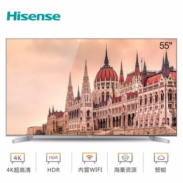 海信(Hisense) LED55EC550UA 55英寸 炫彩4Kpro超高清 金属窄边平板电视 HDR动态显示 14核 VIDAA3智能系统