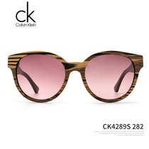 Calvin Klein 时尚太阳镜 大圆框男女时尚复古个性彩色板材 CK4289(55mm)