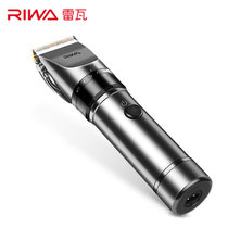 雷瓦（RIWA） 理发器电推剪 大容量锂电成人儿童电动理发剪 专业电动婴儿剃头电推子 X9(金属灰)