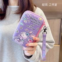日韩移动电源硬盘手提绳收纳包充电宝数据线耳机充电器卡通收纳盒(【电源包】星球星黛露+手提绳)
