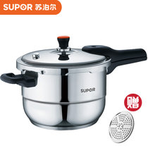 苏泊尔（SUPOR）  YS20E/YS22E/YS24E/YS26E新款银河星蒸格型不锈钢压力锅  多容量可选(YS24E/24cm)