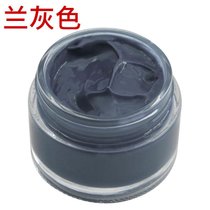 皮革染色油皮包补色膏皮具皮衣皮鞋保养剂修复翻新护理上色油(兰灰色 默认尺码)