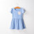 棉果果夏季童装女童连衣裙宝宝短袖休闲群儿童裙子短袖休闲裙(100 蓝色)