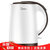 美的（Midea）MK-TM1502电热水壶 304不锈钢烧水壶 烧茶水壶自动断电家用1.5L容量
