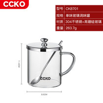 CCKO不锈钢调料罐组合套装调味瓶盐罐子家用味精调盒厨房玻璃CK9986(一味450ml高硼硅调味罐)