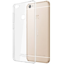 艾美克（IMAK）步步高vivo X6手机壳 x6手机套 保护壳 手机保护套 外壳 硬壳 透明壳