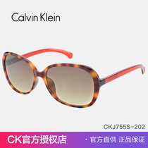 Calvin Klein Jeans CKJ太阳镜 潮人 女士椭圆框新品墨镜 CKJ755S