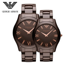 阿玛尼（ARMANI）手表 棕色陶瓷石英男女对表时尚玫瑰金情侣表AR1444AR1445(情侣对表AR1444 AR1445)