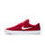 Nike耐克SB CHRONSLR男/女滑板鞋休闲鞋情侣鞋男鞋女鞋 CD6278(600健身红/白色 38)