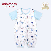 小米米minimoto17春夏新款婴儿短袖连体连身衣哈衣爬服(浅蓝 9-18个月)