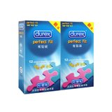 杜蕾斯（durex）有型安全套（12*2盒）