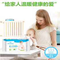 贝聪新生儿宝宝手口湿巾纸婴儿专用便携小包装25片随身装儿童湿巾