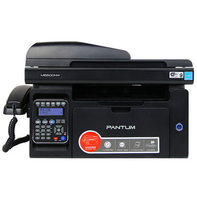 奔图(PANTUM) M6600-NW黑白激光打印机 （JC)打印、复印、扫描、传真一体机；免费安装，三年免费服务，打印速度: 22ppm,手动双面
