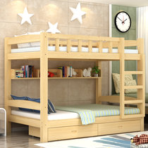 实木儿童床 松木上下铺 高低床 子母床 双层床 上下床 成人床 宿舍床(原木色裸床一张 80*2.0米)