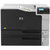 惠普(HP) Color LaserJet Enterprise M750dn A3彩色激光打印机