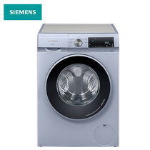 SIEMENS/西门子10公斤 XQG100-WN54A2X40W 变频全自动洗烘一体机 7kg智控烘干 智能除渍