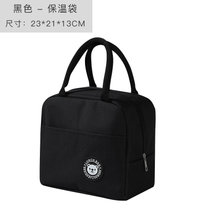 饭盒袋手提包上班族带饭袋子小学生饭盒包手提便当包便当袋保温袋