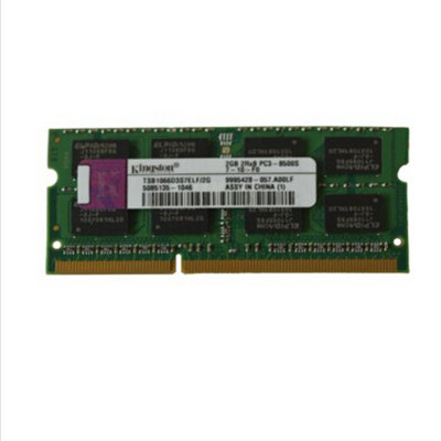 金士顿(Kingston) DDR3 2G 1066 1067笔记本电脑内存条2g PC3-8500S