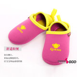 ROKKO Q仔鞋 R2001-R2008(粉色加绒 16)