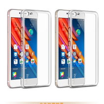 IMAK vivo X7手机套 手机壳 保护套 保护壳 透明套 手机保护壳 轻薄隐形套