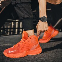 驭帅篮球鞋男音速耐磨运动鞋实战摩擦有声音球鞋欧文(橙色 44)