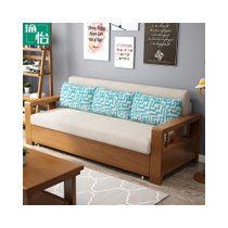 实木沙发床两用小户型现代简约双人三人位可折叠多功能实用小沙发(胡桃色)