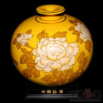 中国龙瓷 德化白瓷*艺术陶瓷花瓶工艺礼品礼物瓷器家居装饰办公客厅书房摆件DWH0005DWH0005